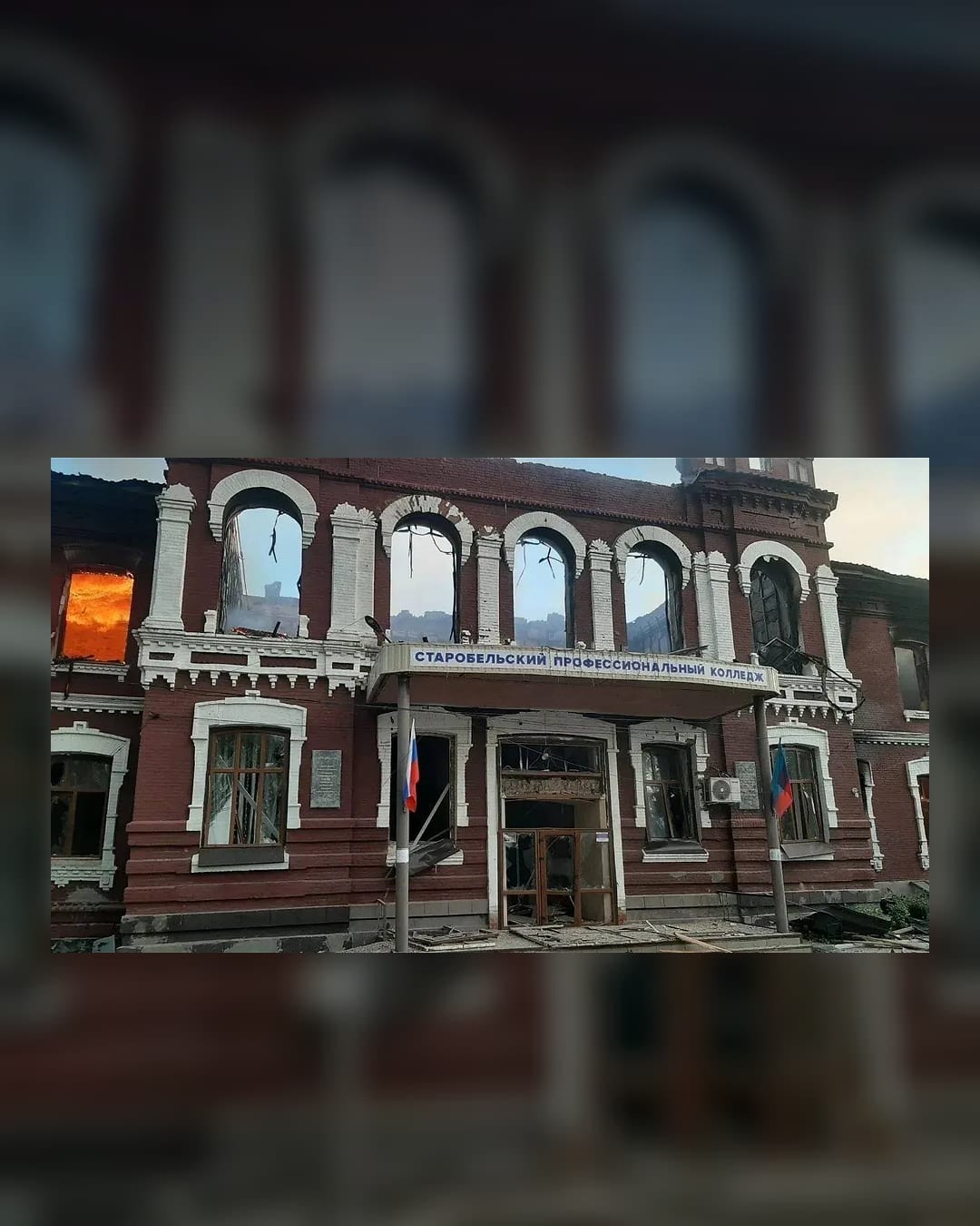 Damaged Starobilsk college dormitory building after reported drone strike
