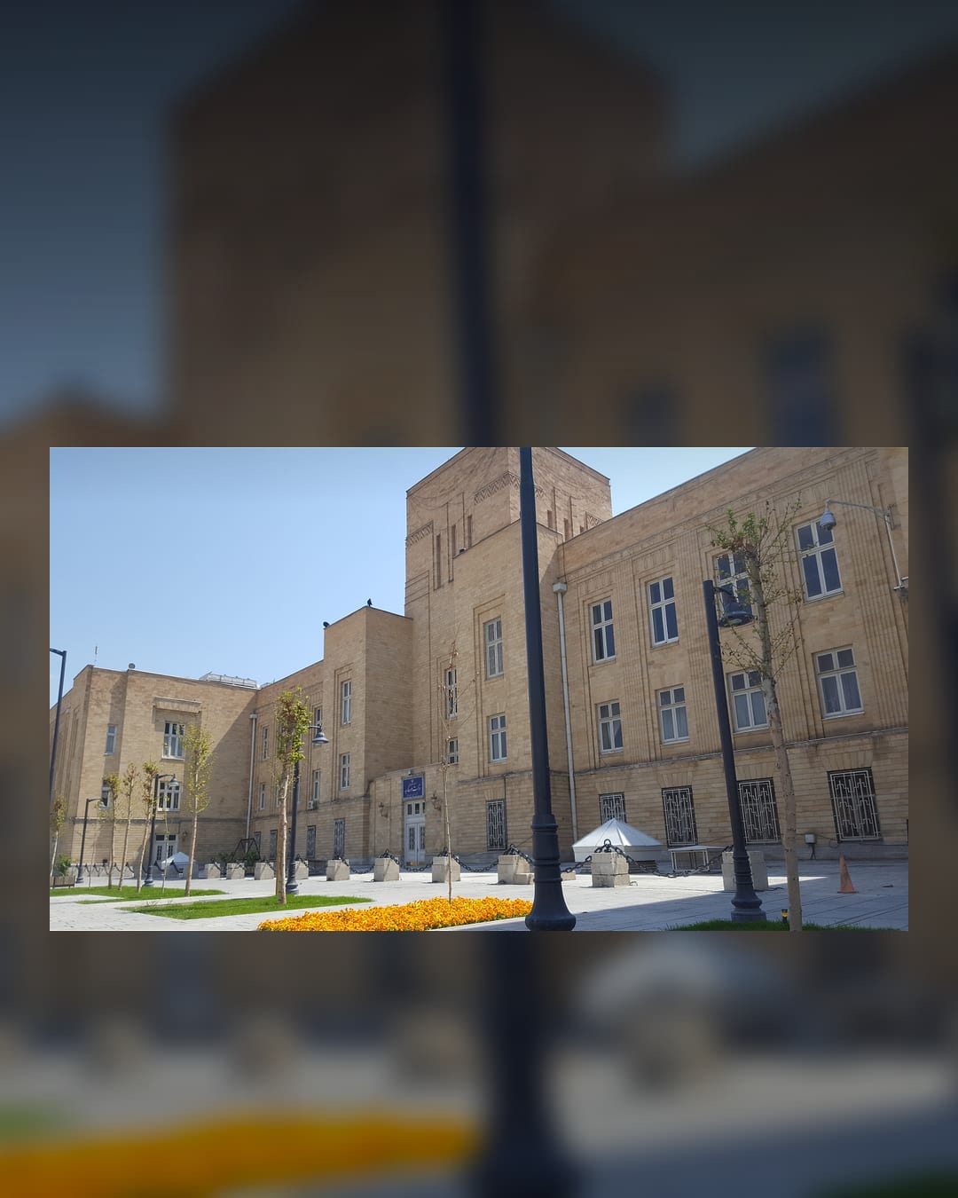 Iran Ministry of Foreign Affairs building in Tehran
