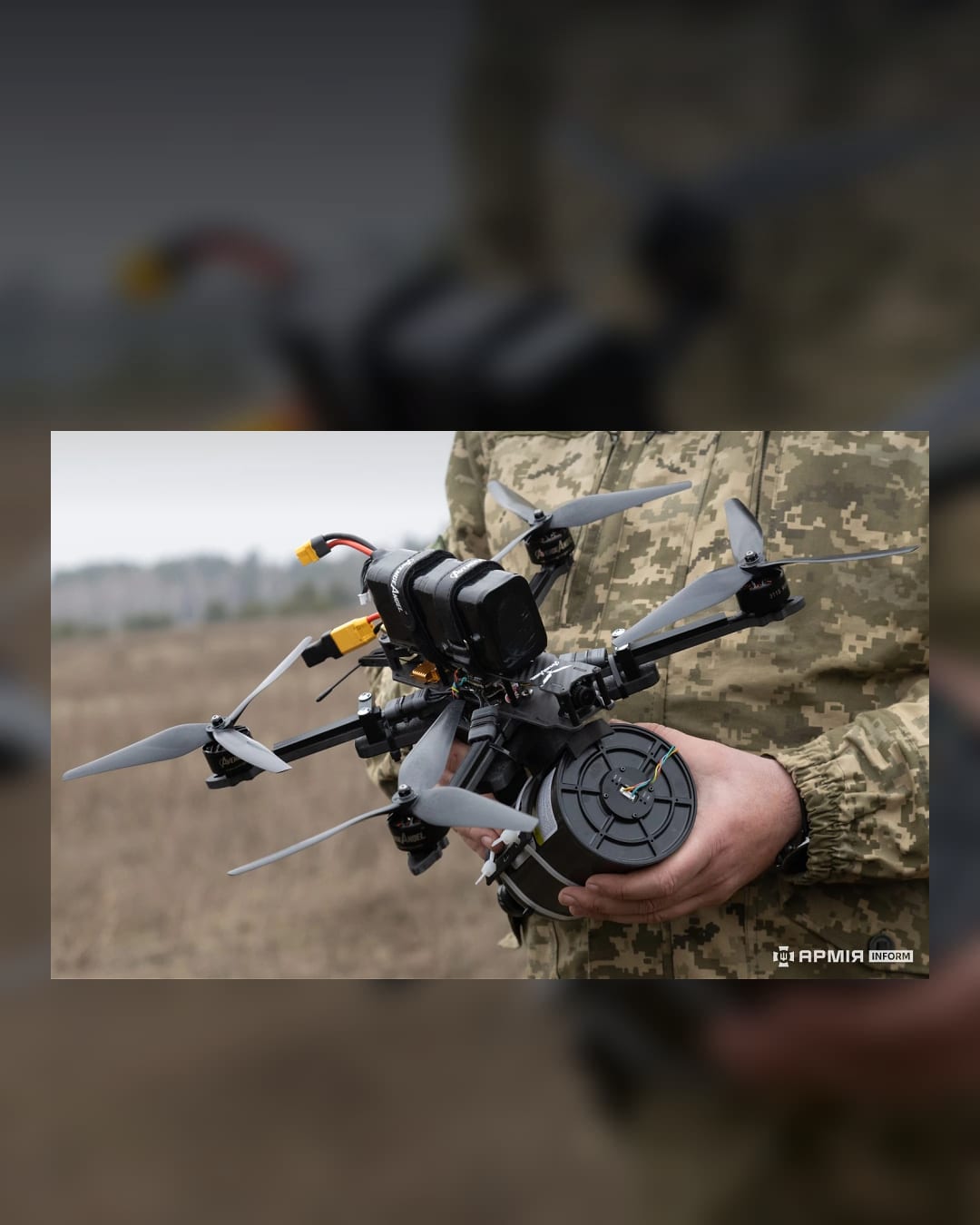 Ukrainian FPV drone displayed as an example of battlefield drone systems